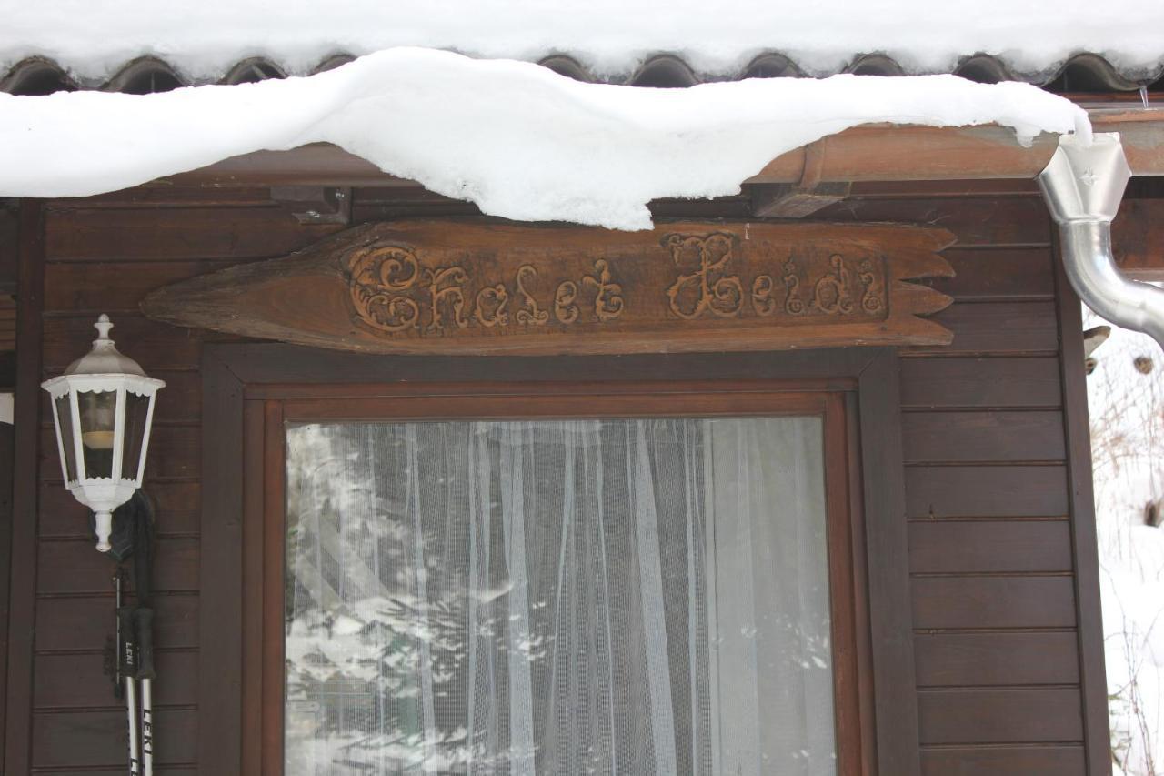 Chalet Heidi Bkk Бад Кляйнкирххайм Экстерьер фото